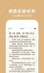 雅博官网app下载